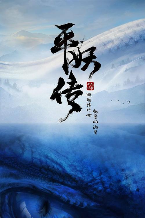 改革宗神学大学社会学文凭证书